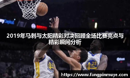 bb贝博bellbet官方网站