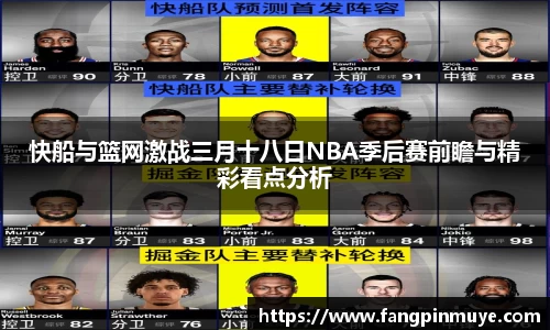 bellbet贝博艾佛森官方网站